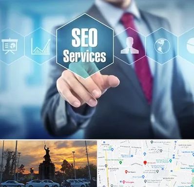 شرکت سئو سایت در میدان حر