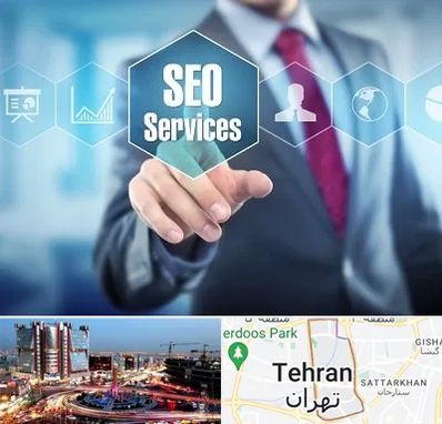 شرکت سئو سایت در صادقیه