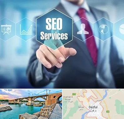 شرکت سئو سایت در دزفول
