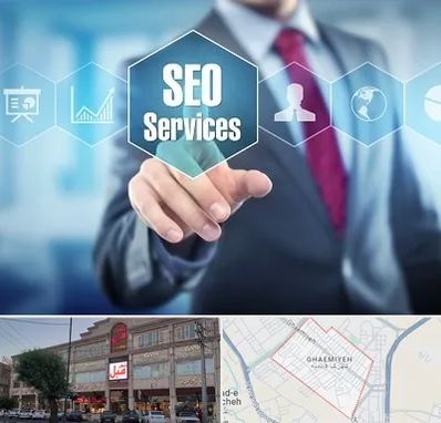 شرکت سئو سایت در قائمیه اسلامشهر