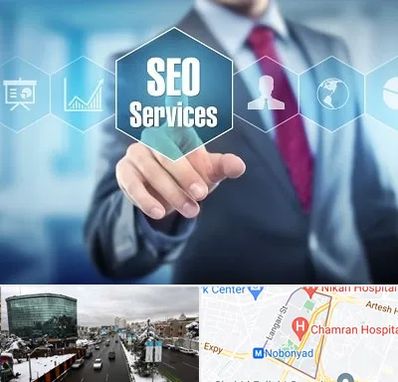 شرکت سئو سایت در اقدسیه
