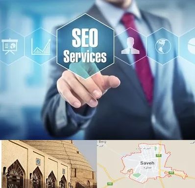 شرکت سئو سایت در ساوه