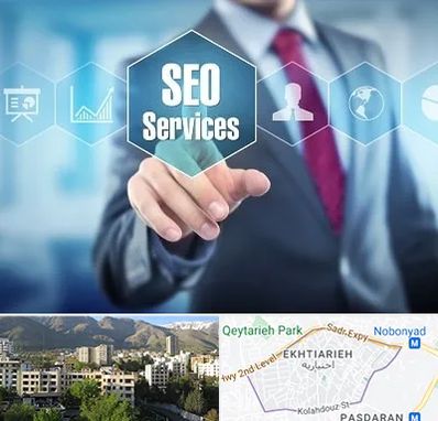 شرکت سئو سایت در اختیاریه