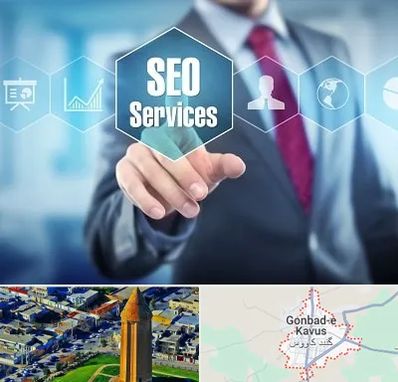 شرکت سئو سایت در گنبد کاووس