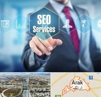 شرکت سئو سایت در اراک