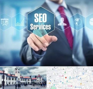 شرکت سئو سایت در میدان شهرداری رشت