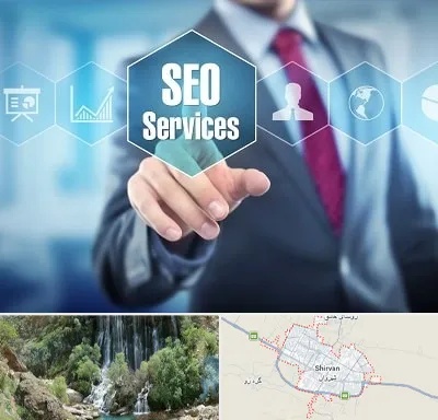 شرکت سئو سایت در شیروان