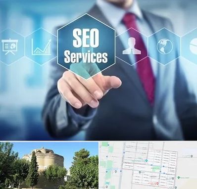 شرکت سئو سایت در مرداویج اصفهان