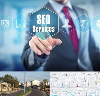 شرکت سئو سایت در ضیابری رشت