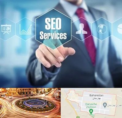 شرکت سئو سایت در بهارستان