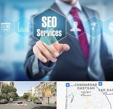 شرکت سئو سایت در چهارصد دستگاه