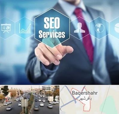 شرکت سئو سایت در باقرشهر