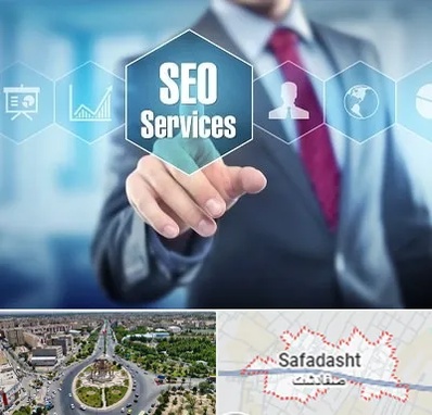 شرکت سئو سایت در صفادشت