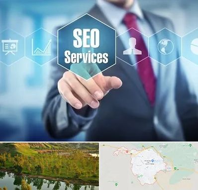 شرکت سئو سایت در بهبهان