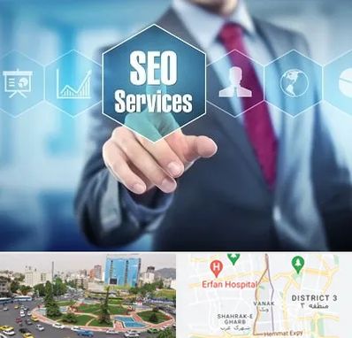 شرکت سئو سایت در ونک