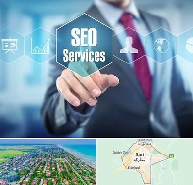 شرکت سئو سایت در ساری