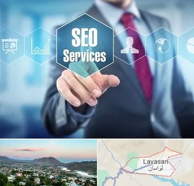 شرکت سئو سایت در لواسان