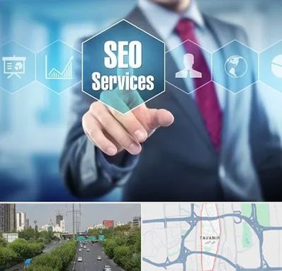 شرکت سئو سایت در توانیر