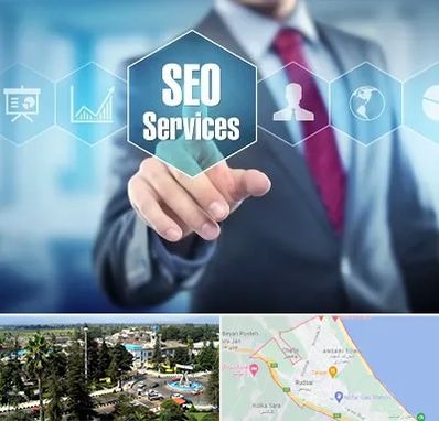 شرکت سئو سایت در رودسر