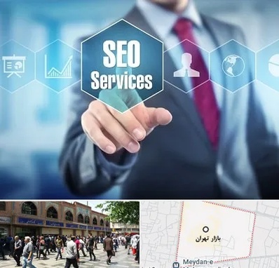 شرکت سئو سایت در بازار تهران