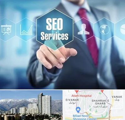 شرکت سئو سایت در شهرک غرب تهران