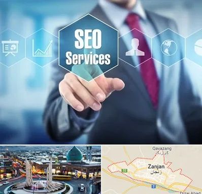 شرکت سئو سایت در زنجان