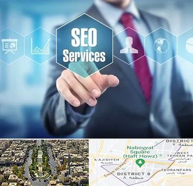 شرکت سئو سایت در نارمک