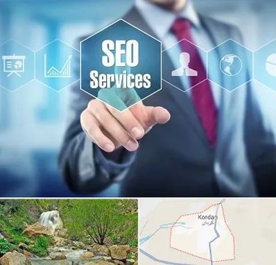 شرکت سئو سایت در کردان