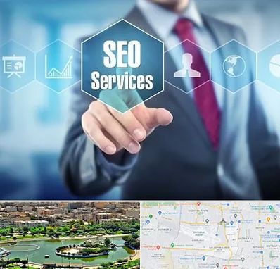 شرکت سئو سایت در منطقه 9 تهران