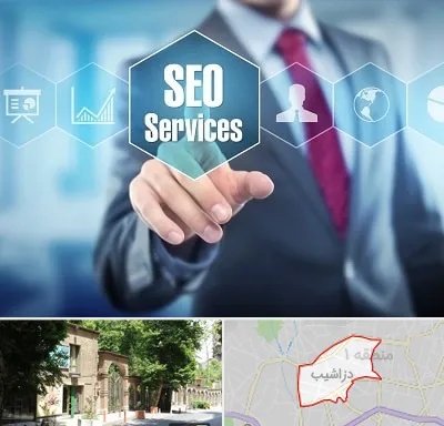 شرکت سئو سایت در دزاشیب