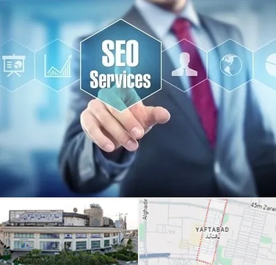 شرکت سئو سایت در یافت آباد