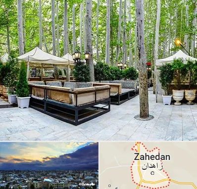 باغ رستوران در زاهدان