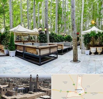 باغ رستوران در سبزوار