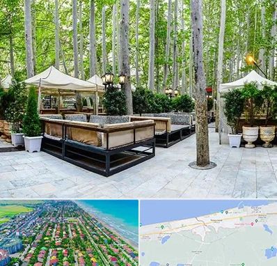 باغ رستوران در فریدونکنار