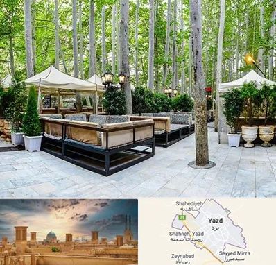 باغ رستوران در یزد