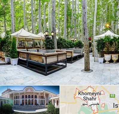 باغ رستوران در خمینی شهر