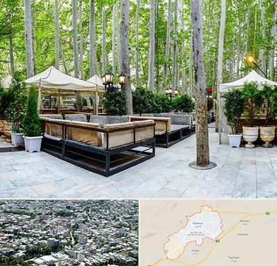 باغ رستوران در شاهرود