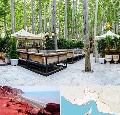 باغ رستوران در هرمزگان