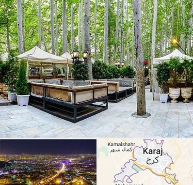 باغ رستوران در کرج