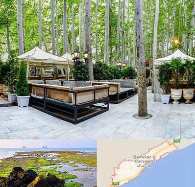 باغ رستوران در بندرلنگه