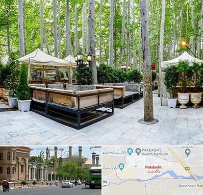 باغ رستوران در پاکدشت