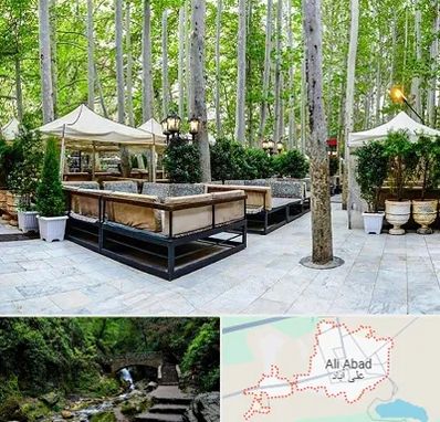 باغ رستوران در علی آباد کتول