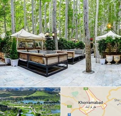 باغ رستوران در خرم آباد