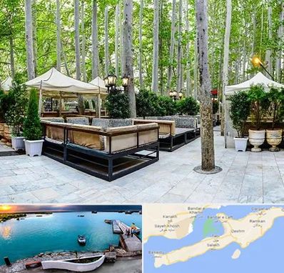 باغ رستوران در قشم