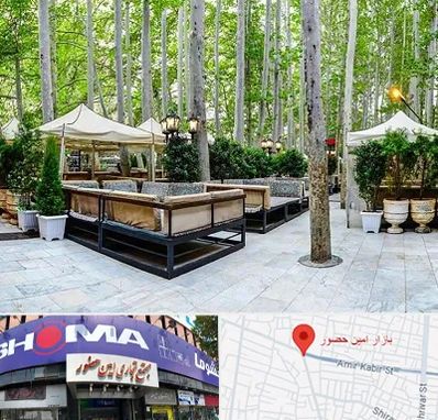 باغ رستوران در امین حضور