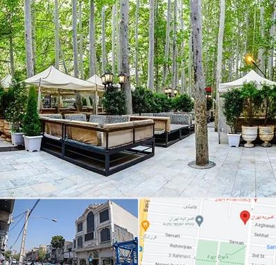 باغ رستوران در افسریه