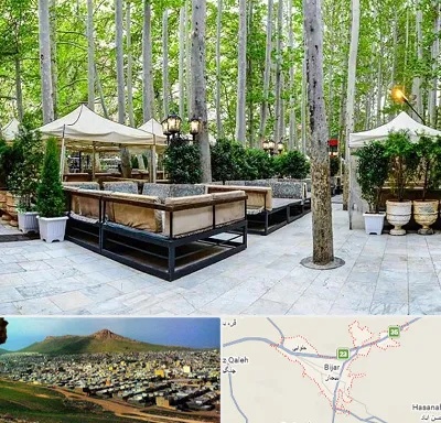 باغ رستوران در بیجار