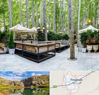 باغ رستوران در فیروزکوه