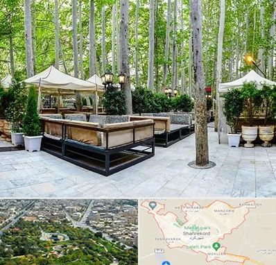 باغ رستوران در شهرکرد