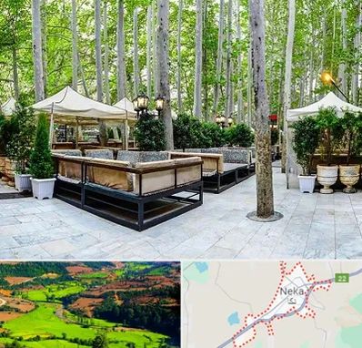 باغ رستوران در نکا